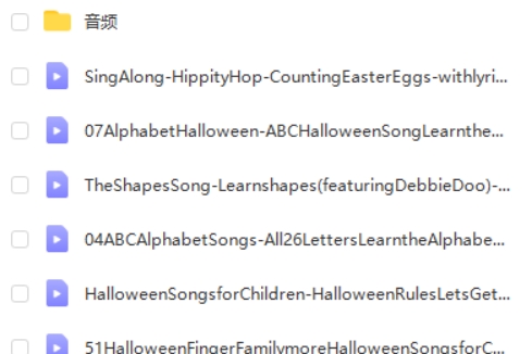 【趣味英语】超火爆的真人外教《Bounce Patrol Kids》视频第2张