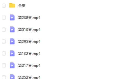 【英语口语天天练】300集动画-每天跟读十分钟,让孩子开口说英语第2张
