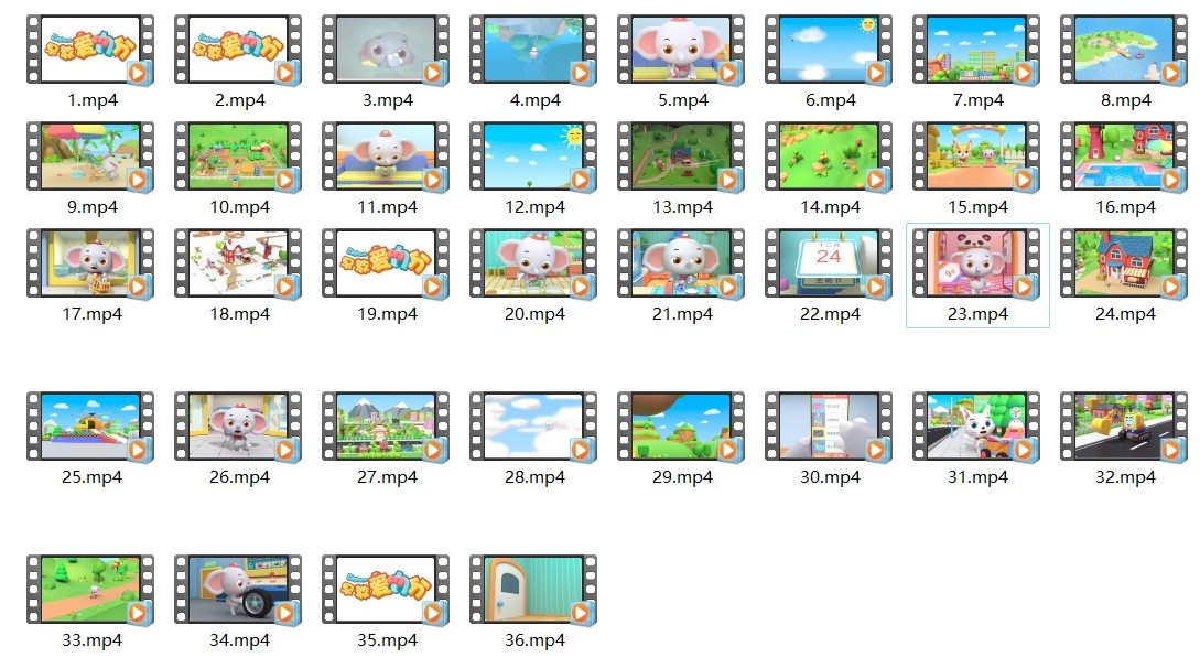 《早教爱力分》第二季36集全第3张