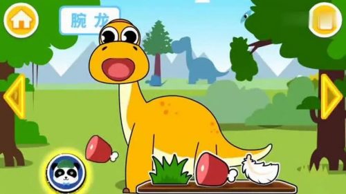 《恐龙戴诺之趣味学常识》全20集亲子益智动画第1张