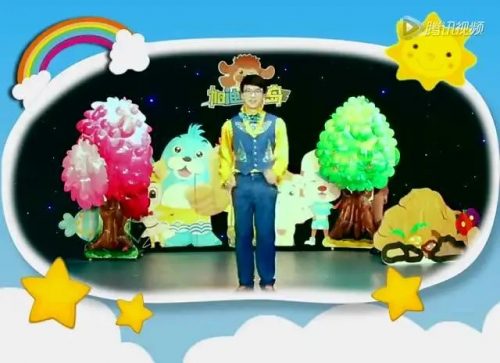 《加油亲子岛》全112集国产儿童早教节目第1张