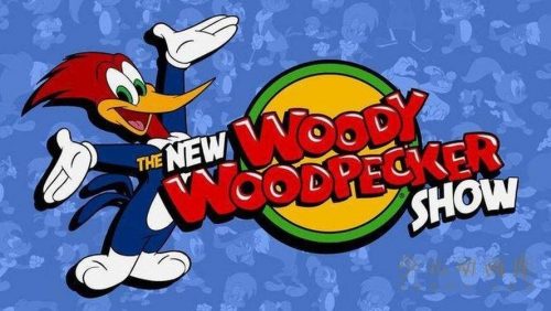 《啄木鸟伍迪 Woody Woodpecker》英文版共23集-儿童英语启蒙动画片第1张