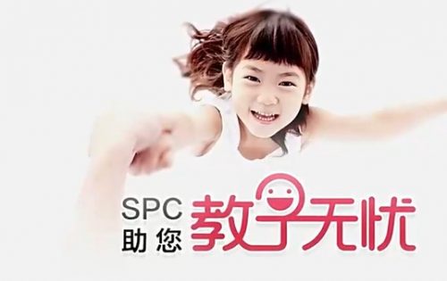 教子无忧亲子课程4-6岁全13集第1张