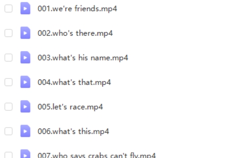 【英语启蒙】《Bolooloo快乐英语》全32集动画片第2张