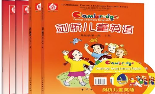 剑桥少儿英语：口语面对面第1张