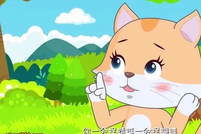 【芝麻学社】ahashool幼小衔接阅读-给幼儿的阅读故事第1张