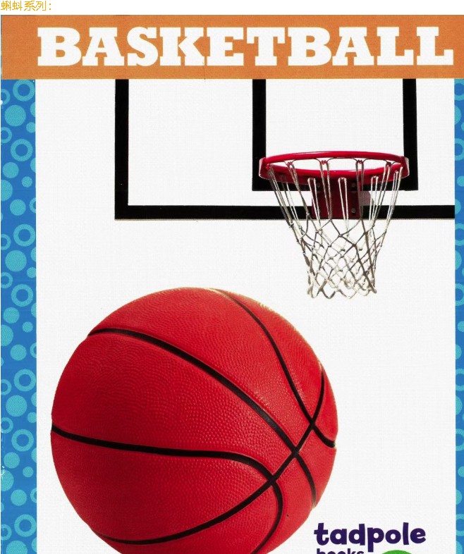 《Jump百科分级阅读》蝌蚪+牛蛙ABC系列PDF绘本+equb电子书+音频全套下载第1张