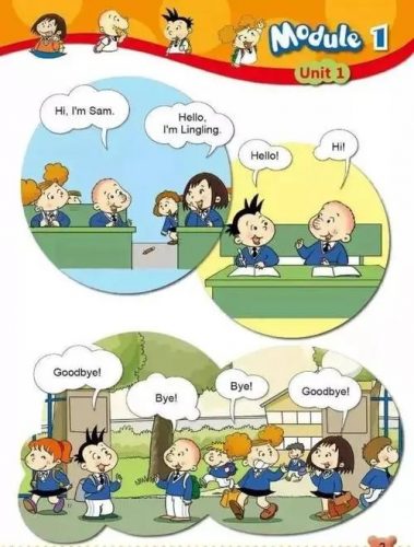 《一年级起点》外研版小学英语1-6年级课件+教案+试题+动画+音频第1张