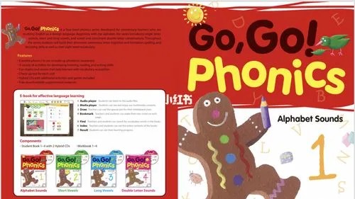 儿童英语自然拼读教材Go Go Phonics  PDF+MP3格式第1张