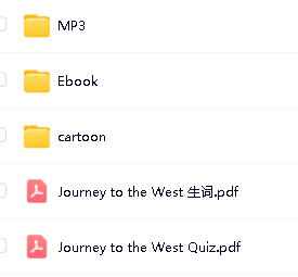 little fox-英文版西游记音频+电子版绘本第2张