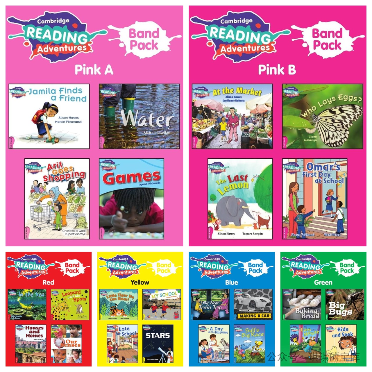 原版剑桥彩虹少儿英语分级阅读系列《Cambridge Reading Adventures》粉-绿共6级 绘本+视频第1张
