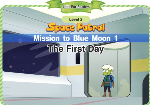 《Space Patrol 太空巡逻队》96集动画+音频+台词本+单词表  Little Fox 二阶必看！第1张