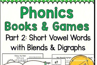 自然拼读读本游戏练习册 Phonics Books & Games 共4册PDF第1张