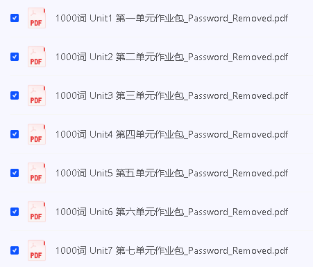 少儿英语1000词精讲《1000 Basic English words》第2张