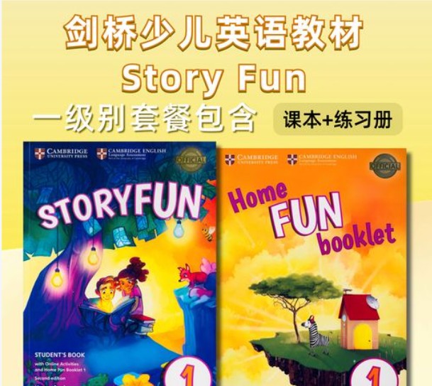 剑桥少儿英语Storyfun 2nd Edition 1-6 教材全套下载第1张