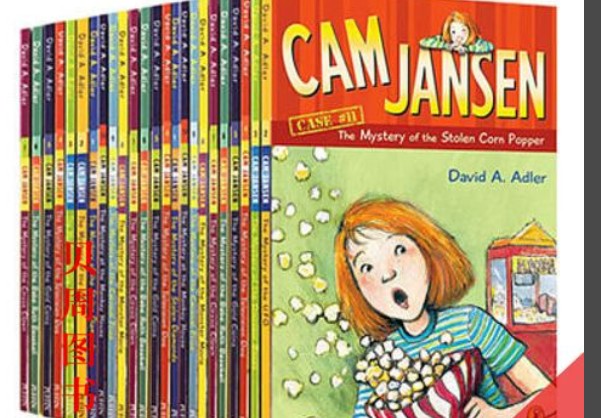 Cam Jansen系列10本初级章节书(PDF文档+MP3音频)全套下载第1张