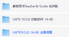 《朗文新思维英语 Longman Welcome to English》1-6级全套资源第3张