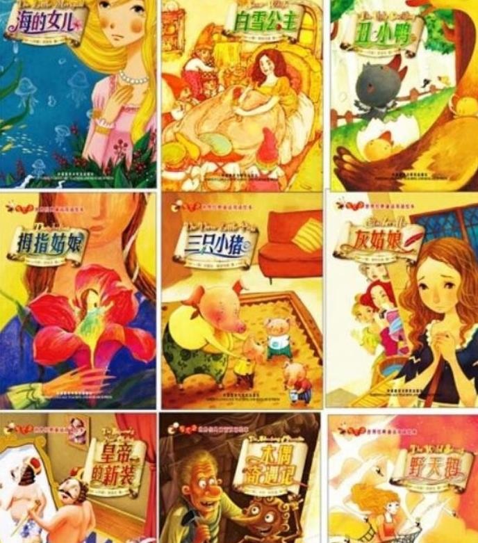 外研社双语阅读绘本萤火虫系列(PDF文档+MP3音频)第1张