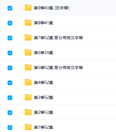 Peppa Pig 小猪佩奇英文版1-6季全套下载第3张