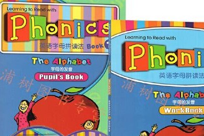 《Super Phonics》儿童英语自然拼读教材+练习册+音频第1张
