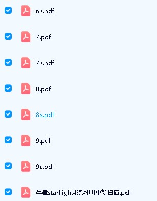牛津 Starlight1-6 全套书及练习册 小学英语教材第4张