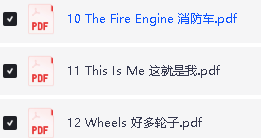 《丽声百科万花筒》外研社(PDF+音频)下载儿童百科英语分级读物第4张