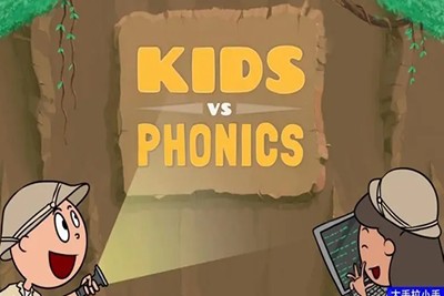 《Fun Phonics Made by Kids vs Phonics》共60集第1张