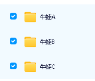 《Jump百科分级阅读》蝌蚪+牛蛙ABC系列PDF绘本+equb电子书+音频全套下载第5张