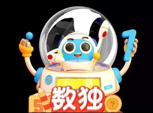 学而思《数独新星训练营》1-4阶全16集第1张