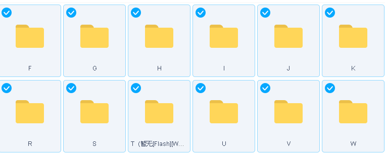 教授英语阅读《RAZ-plus》全套资料共29个等级3000多册PDF+练习册+音频+绘本第3张