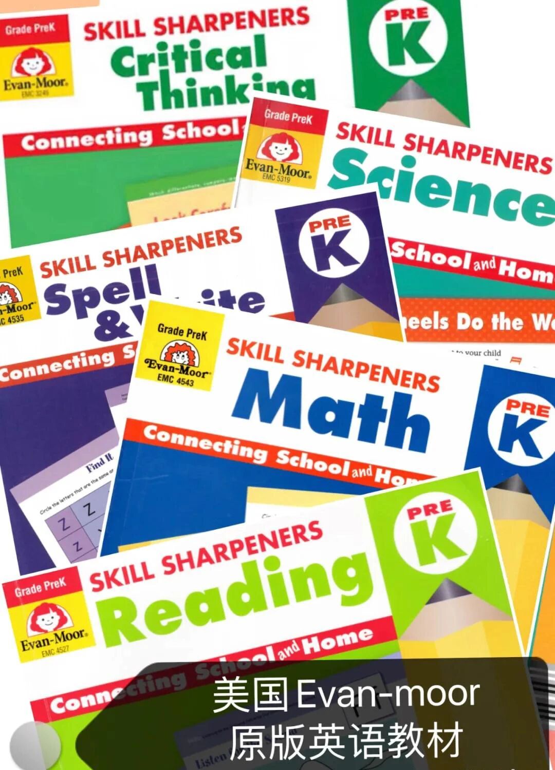 技能铅笔刀语法练习册 Skill Sharpeners GrammarPuncfuation7套PDF下载第2张