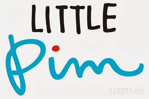 《小皮姆 Little Pim (视频+音频+PDF) 》全套网盘下载第5张