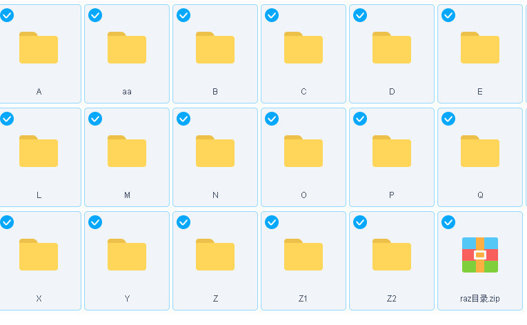 教授英语阅读《RAZ-plus》全套资料共29个等级3000多册PDF+练习册+音频+绘本第2张