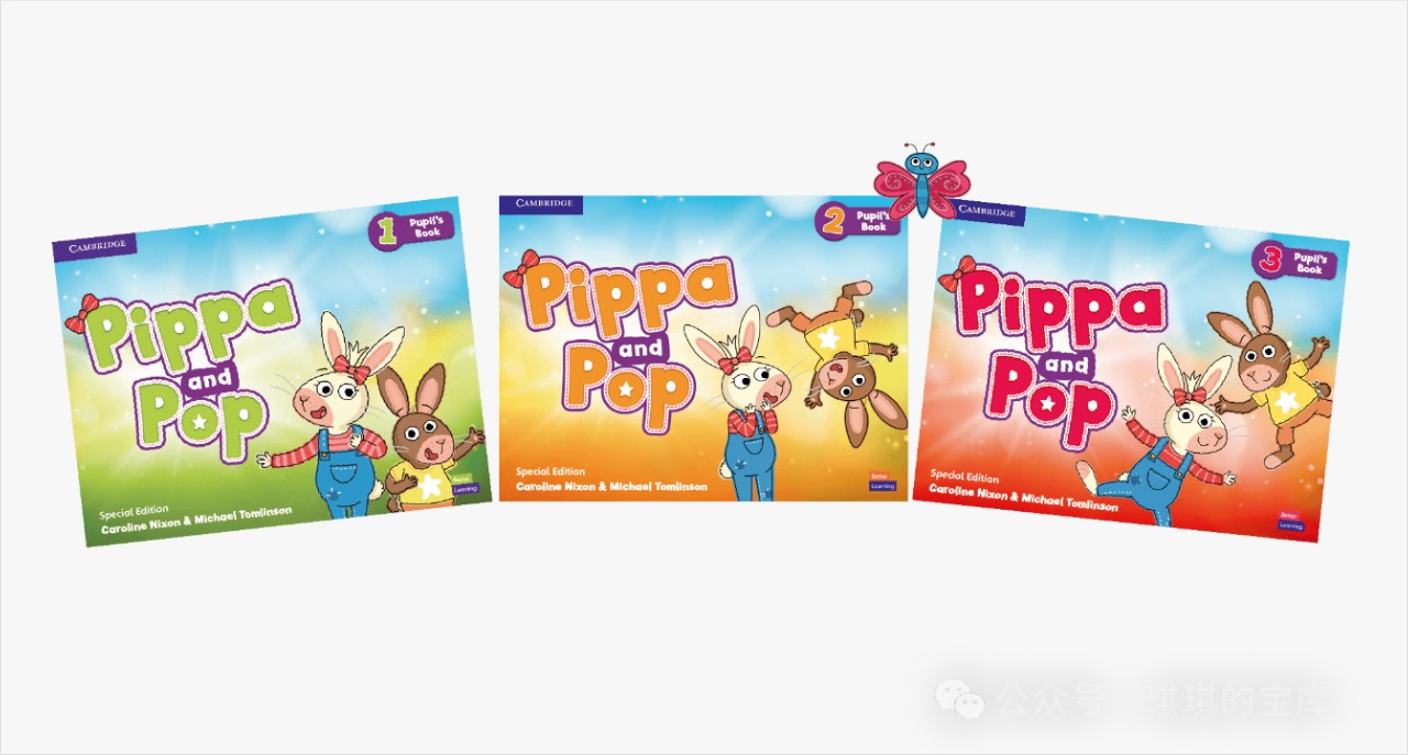 【原版】剑桥零基础英语启蒙教材《Cambridge Pippa and Pop》3级全 学生/教师书+活动书+音/视频+白板软件第1张