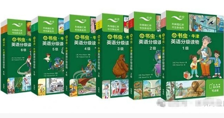 外研社《小书虫&middot;牛津英语分级读物》1-6级48册PDF+mp3+译文手册下载第1张