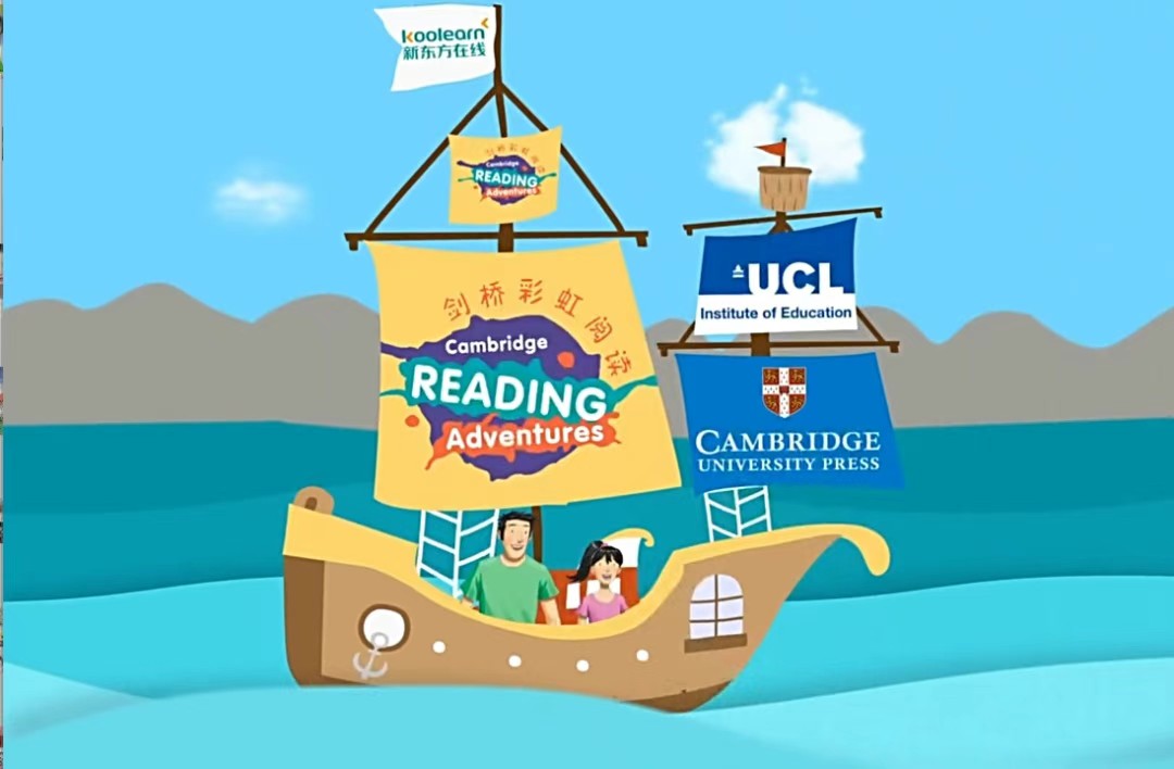 剑桥彩虹少儿英语分级阅读 全集90集 少儿分级读物 分级阅读英语绘本第3张