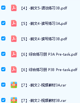 香港朗文（Longman Welcome to English）三年级教材及练习册pdf+MP3第4张