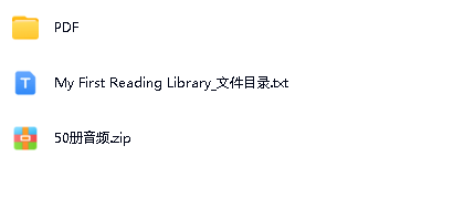 我的第一个图书馆50册PDFMy&nbsp;First&nbsp;Reading&nbsp;Library 全套资源第2张