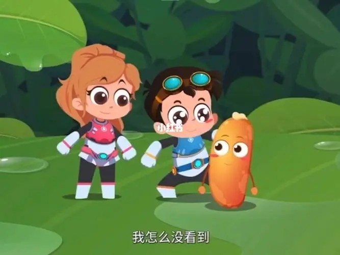 《哇 恐龙来了》画啦啦小灯塔全10集视频第1张