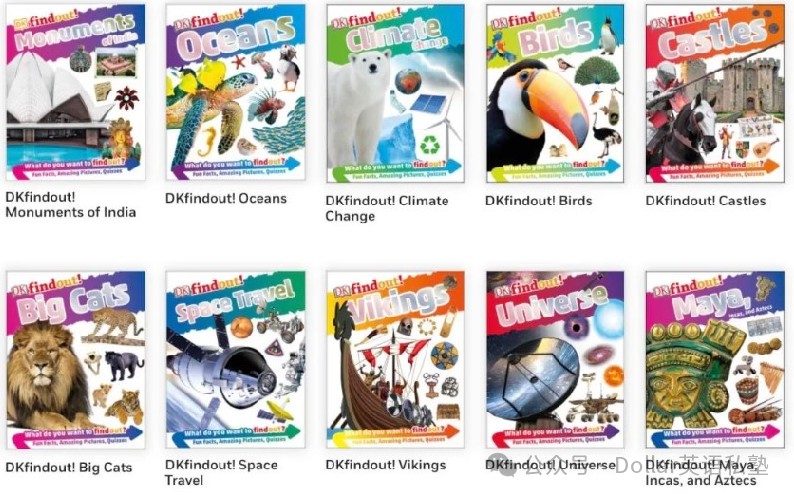 DK百科全书中文版大全套，上千本资源、视频等最全合集下载第9张