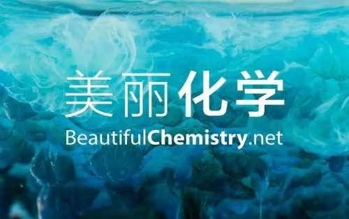 科普纪录片《美丽化学 Beautiful Chemistry》全25集第1张